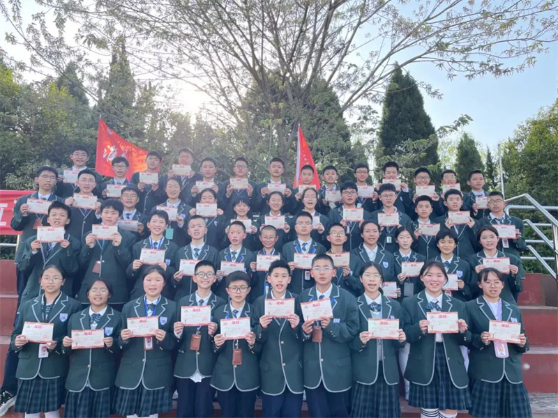 淮外400学子在《时代数学报》数学文化节活动中荣获佳绩