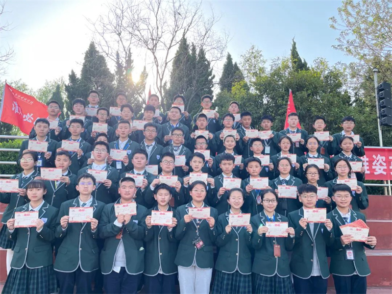 淮外400学子在《时代数学报》数学文化节活动中荣获佳绩