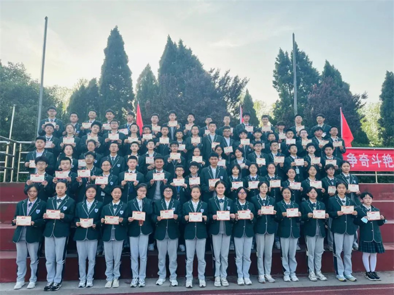 淮外400学子在《时代数学报》数学文化节活动中荣获佳绩