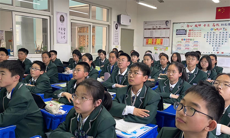 保持心理健康,朝着明亮前行