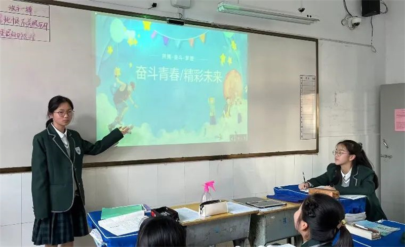 青春当奋斗,逐梦正当时