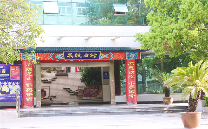 人间四月草木盛 淮外邀君共赏花