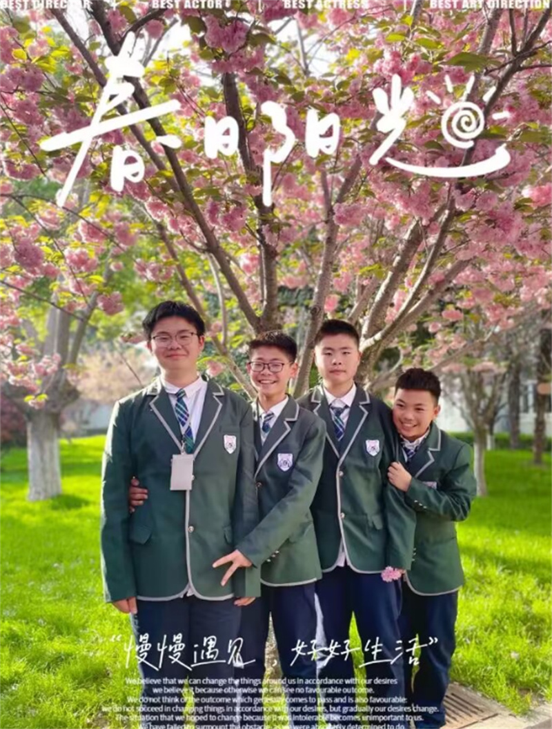 人间四月草木盛 淮外邀君共赏花
