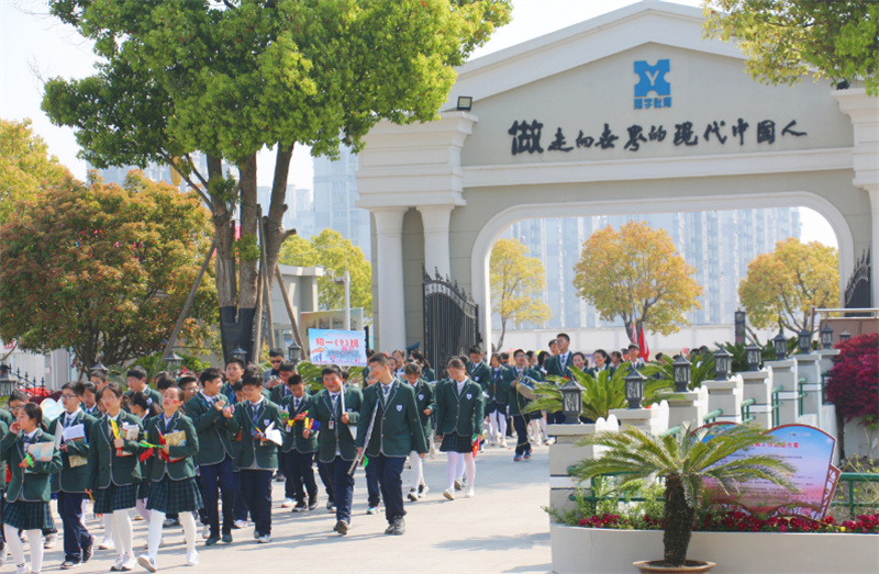 人间四月草木盛 淮外邀君共赏花