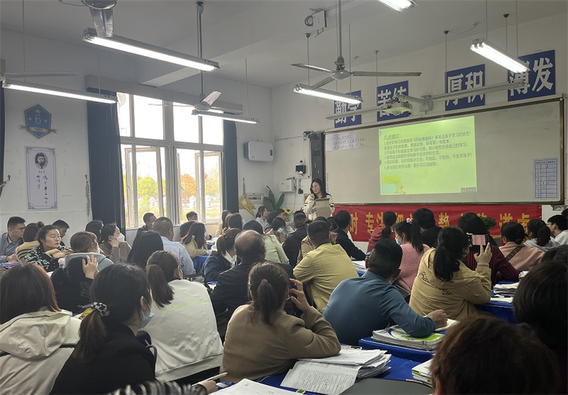 淮外初一:春风正暖育花开,家校同行向未来