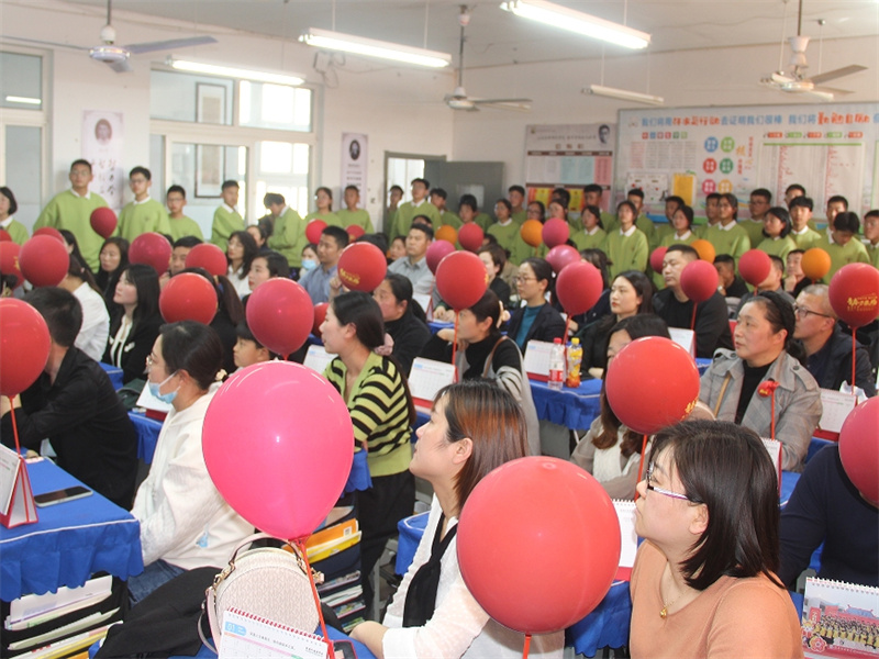 悦见花开赴美好,携手共育期未来