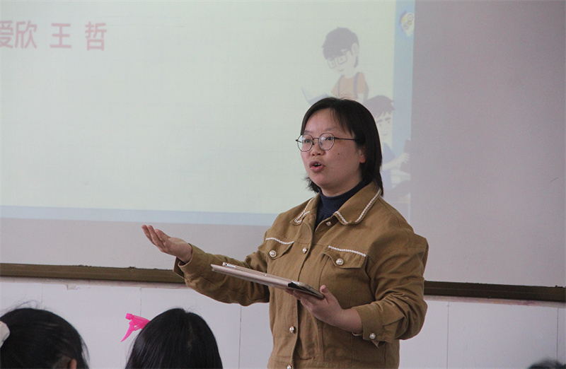 悦见花开赴美好,携手共育期未来