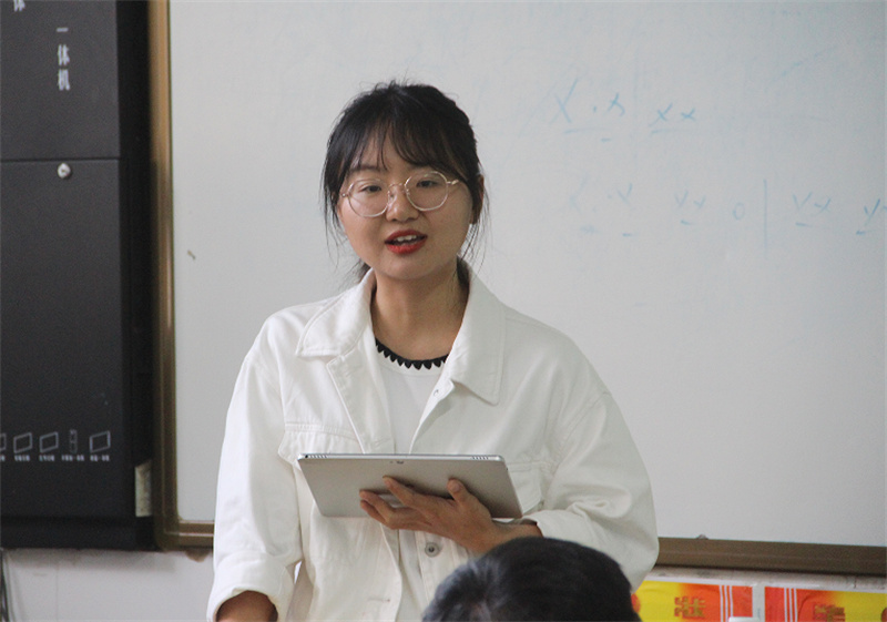 悦见花开赴美好,携手共育期未来