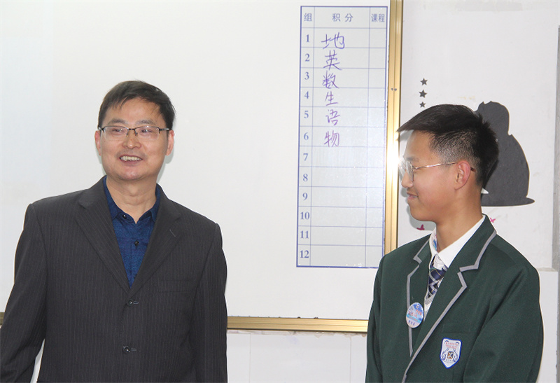 悦见花开赴美好,携手共育期未来