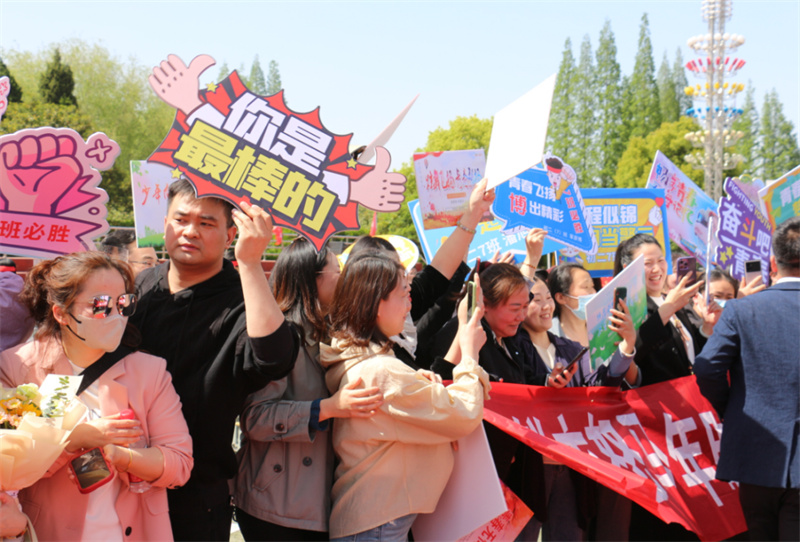 淮外初二年级举行青春仪式