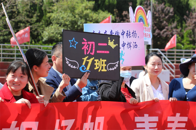 淮外初二年级举行青春仪式