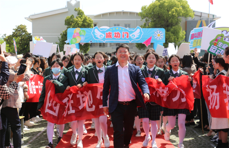 淮外初二年级举行青春仪式