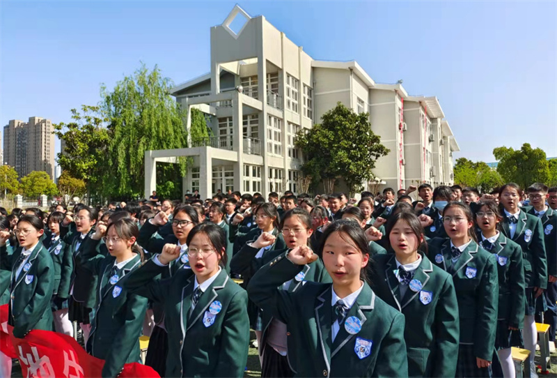淮外初二年级举行青春仪式