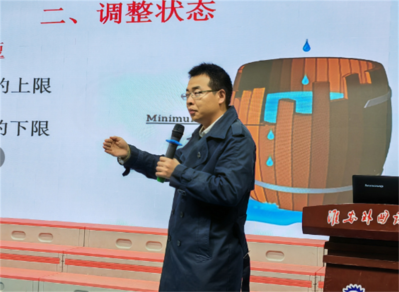 分层培优,我们在行动