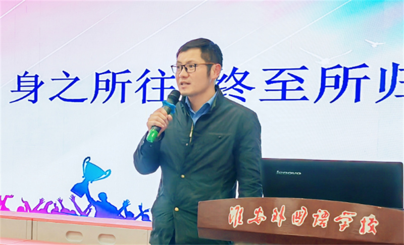 分层培优,我们在行动