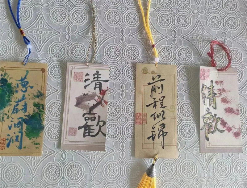 枚枚书签润春日,浓浓书香沁心田