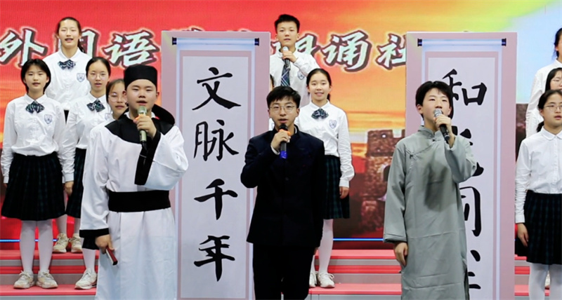 诗词诵读传经典,风雅诗韵润心田