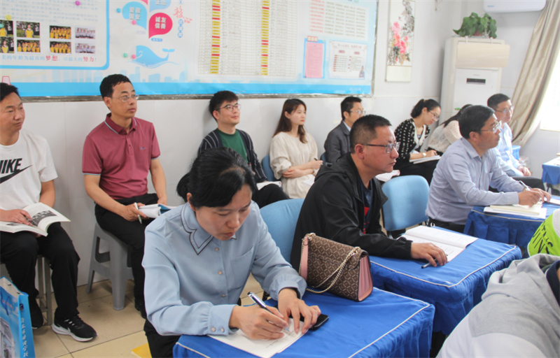区初中教育第一联盟毕业班工作研讨会在淮外成功举行
