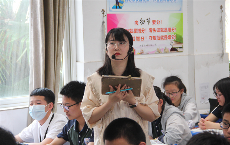 区初中教育第一联盟毕业班工作研讨会在淮外成功举行