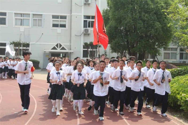 区初中教育第一联盟毕业班工作研讨会在淮外成功举行
