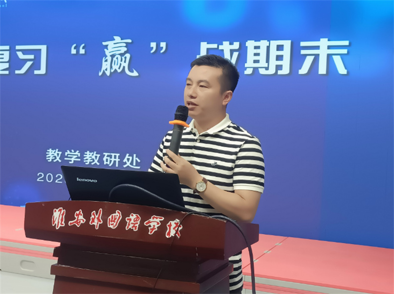 一载耕耘颗粒归仓,守土尽责勇争一流