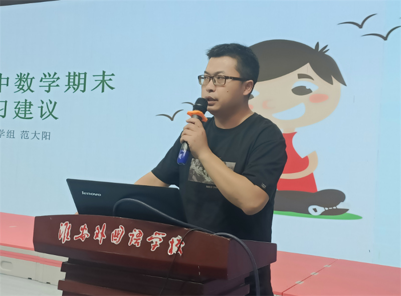 一载耕耘颗粒归仓,守土尽责勇争一流