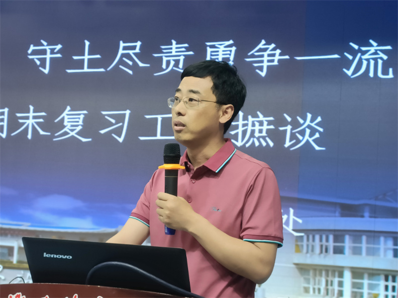 一载耕耘颗粒归仓,守土尽责勇争一流