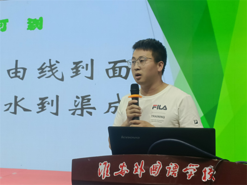 一载耕耘颗粒归仓,守土尽责勇争一流