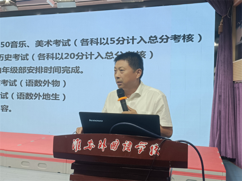 一载耕耘颗粒归仓,守土尽责勇争一流