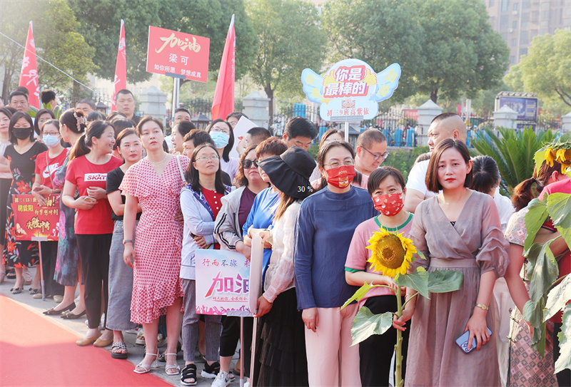 奔赴盛夏之约,祈福理想绽放