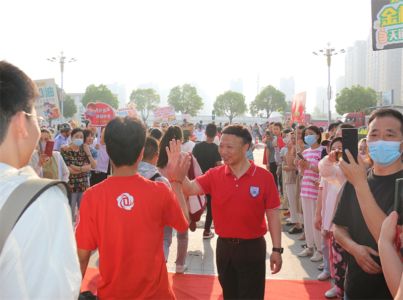 奔赴盛夏之约,祈福理想绽放