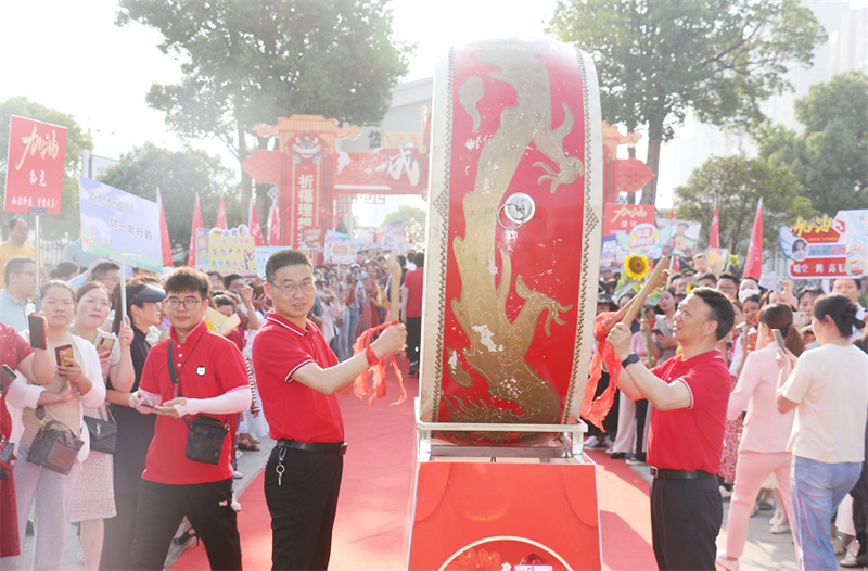 奔赴盛夏之约,祈福理想绽放