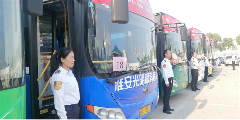 奔赴盛夏之约,祈福理想绽放
