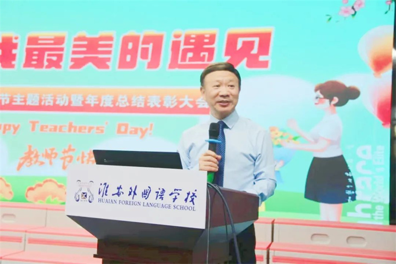 你是我最美的遇见