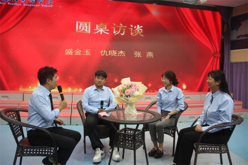 你是我最美的遇见
