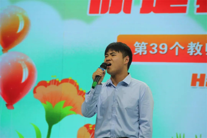 你是我最美的遇见