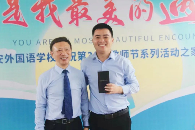 你是我最美的遇见