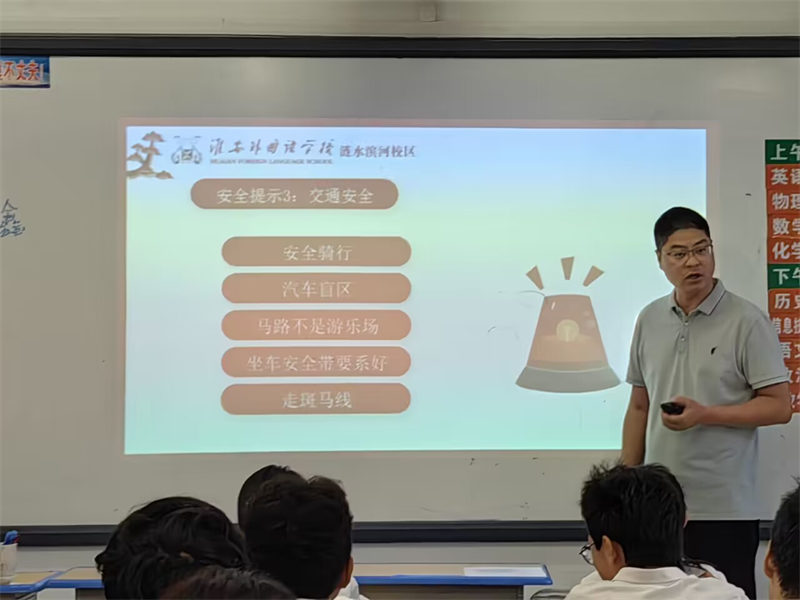 QQͼƬ20230928171445.jpg