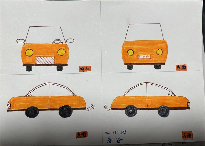 B7.jpg