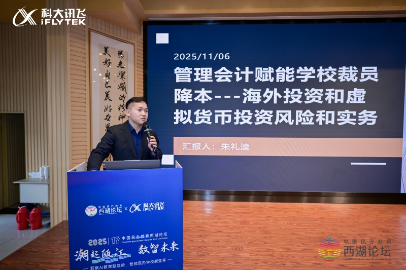 1762657399684668.jpg IMG_2196.JPG