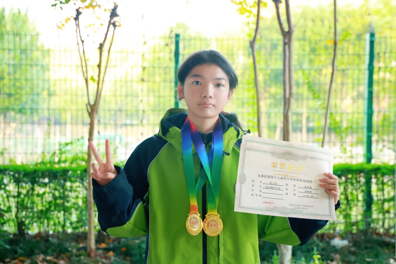 1764640659323149.jpg IMG_0650.JPG