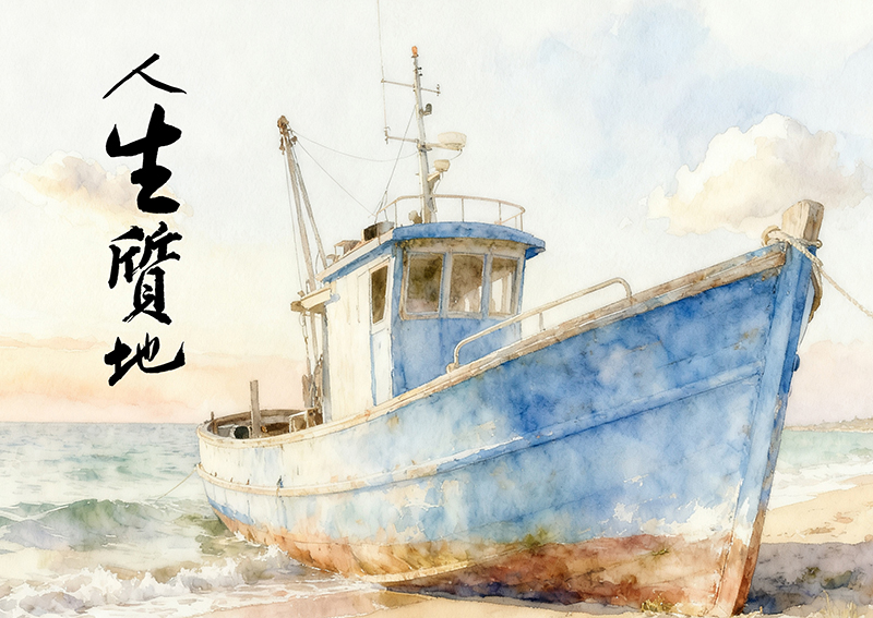 1764919857356594.jpg 3-1.jpg