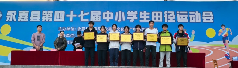 1764638570369719.jpg IMG_20251124_161508_edit_336245776664837.jpg