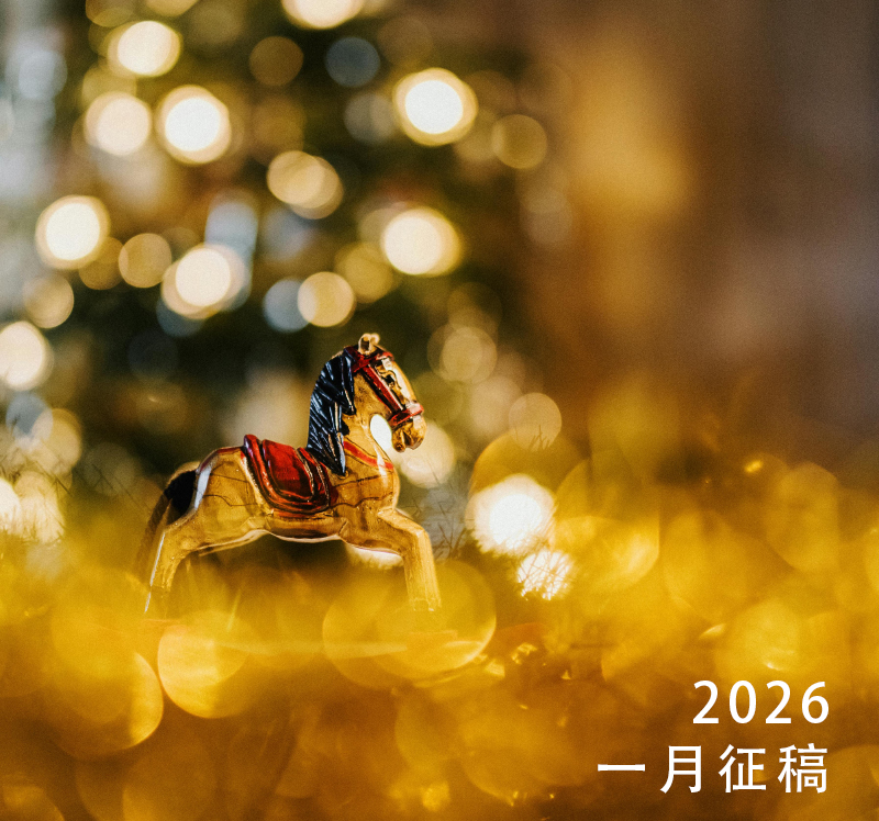 1767583516274051.jpg 5efdec2db876596fd237710527e1ee45 拷贝.jpg