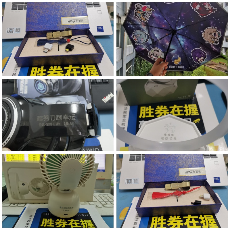 1768897409706139.jpg 654.jpg