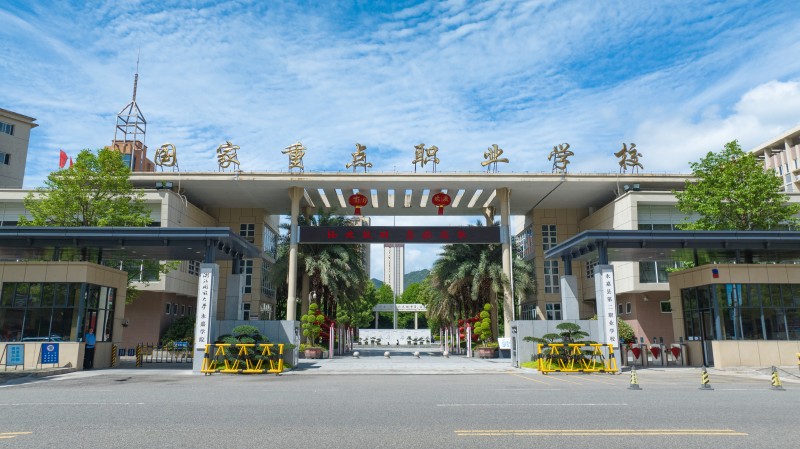 1769155012574899.jpg 微信图片_20230515082756_副本.jpg