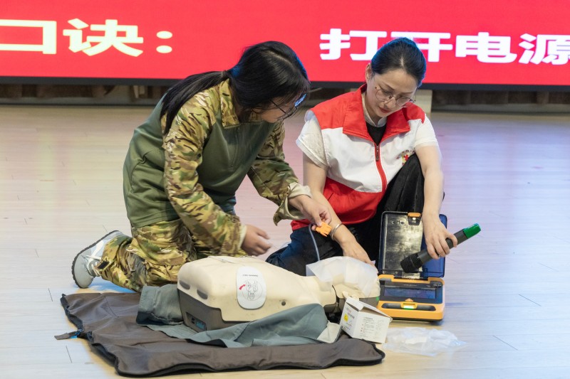 1769475807768295.jpg 3.校园安全.jpg