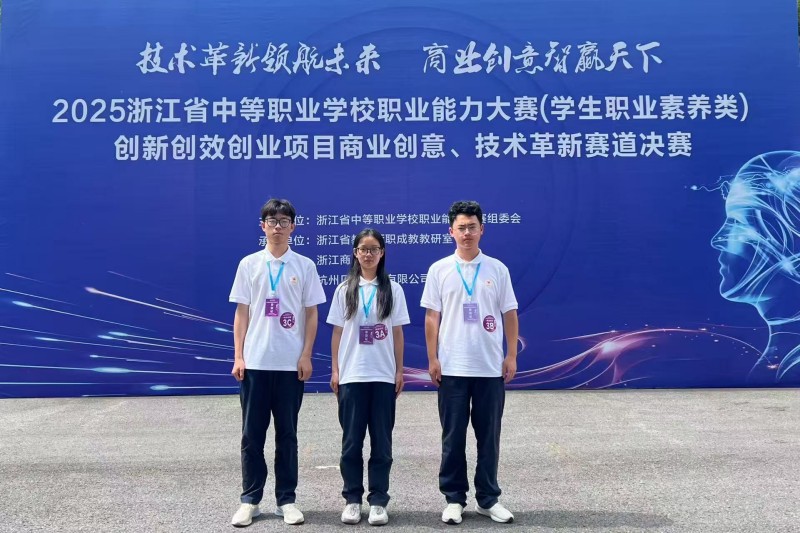 1769475833701452.jpg 7.技能培养.jpg