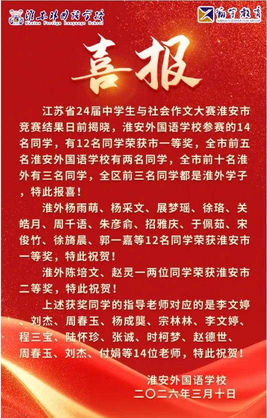 1773623705998039.jpg 88.jpg