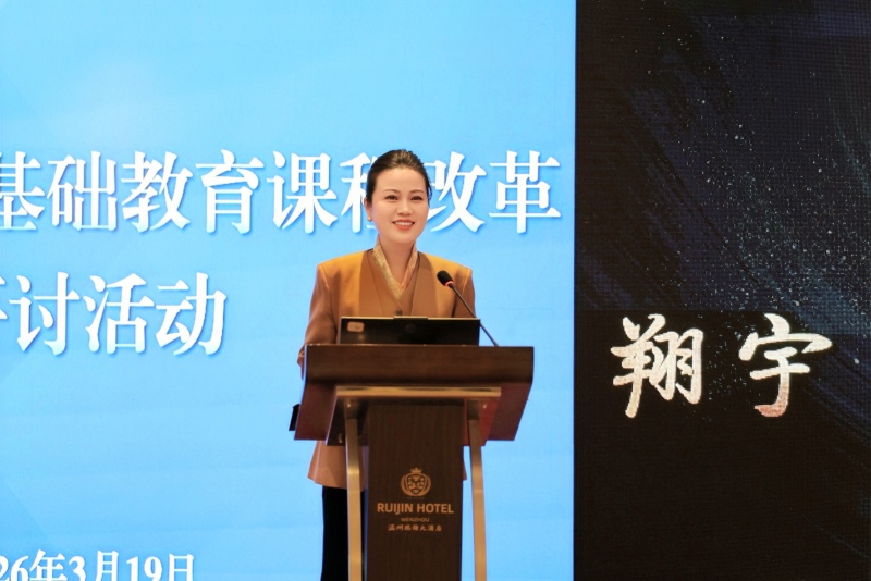 1774317997476380.jpg 微信图片_20260324100328_283_25.jpg